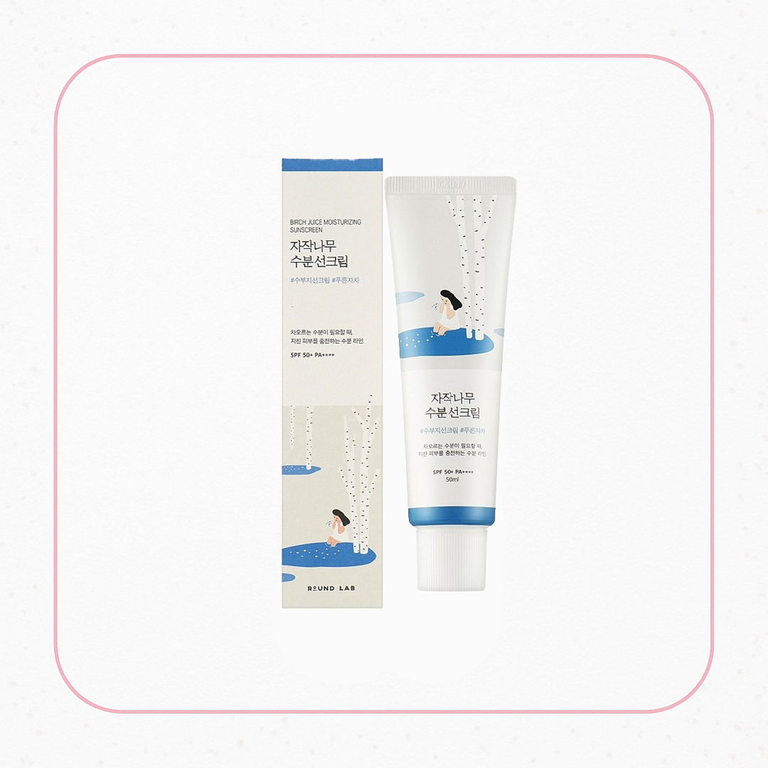 ضدآفتاب راند لب رطوبت رسان