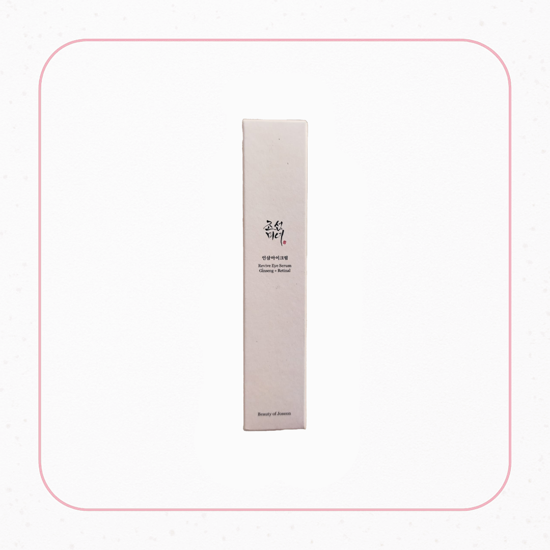 سرم دور چشم جنسینگ و رتینول بیوتی‌ آف‌ جوسان