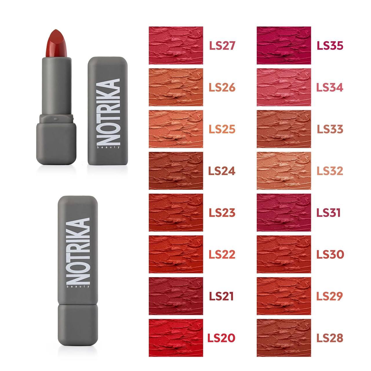 رژ لب جامد نوتریکا