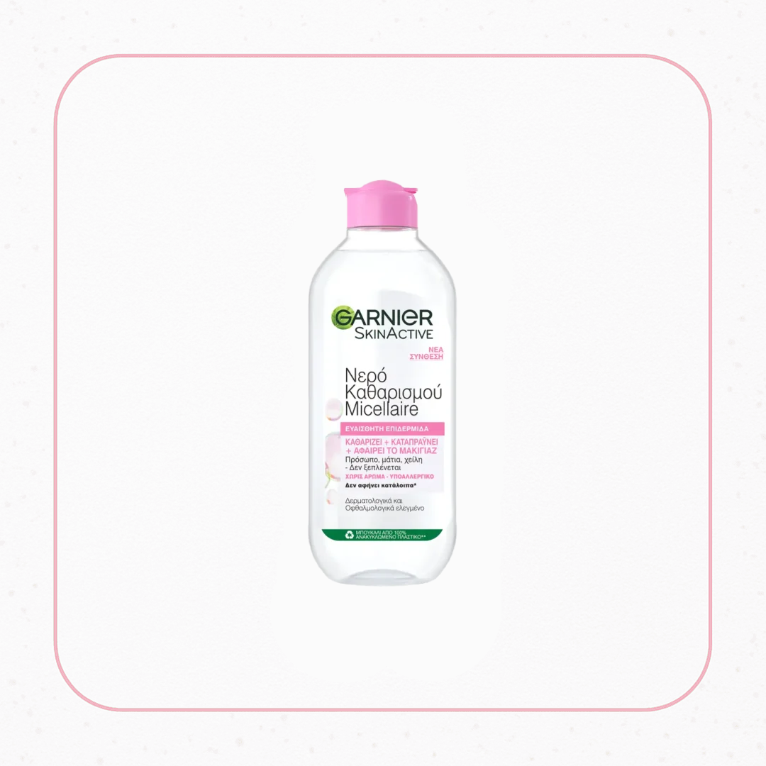 میسلار مناسب انواع پوست و پوست حساس گارنیر