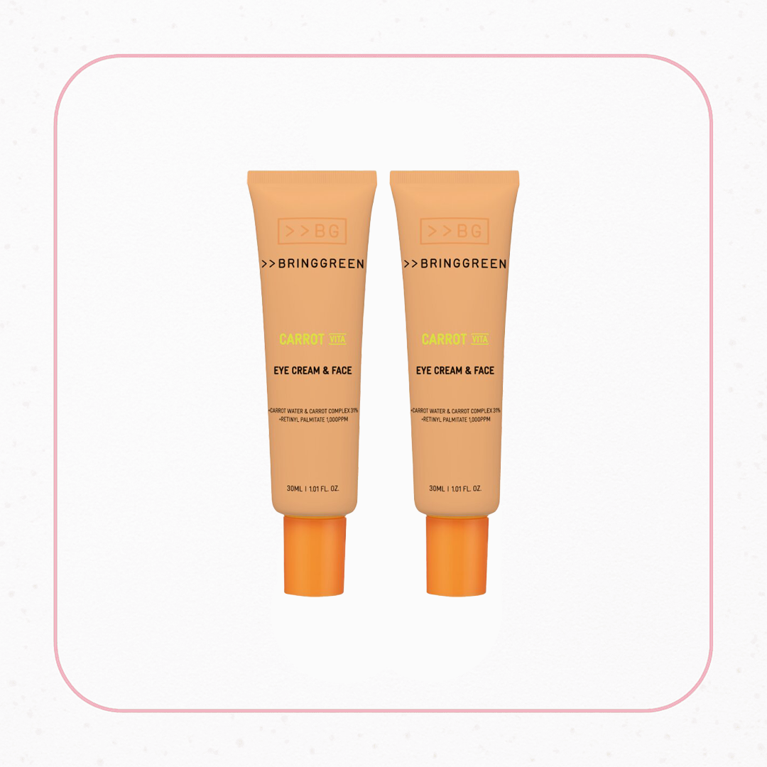 کرم دورچشم هویج برین گرین