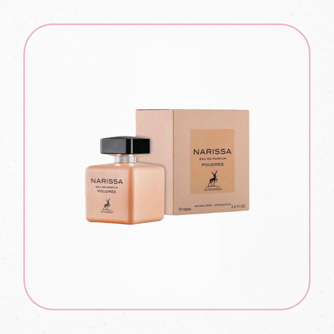 ادکلن نارسیس پودری شرکت الحمبرا اصل