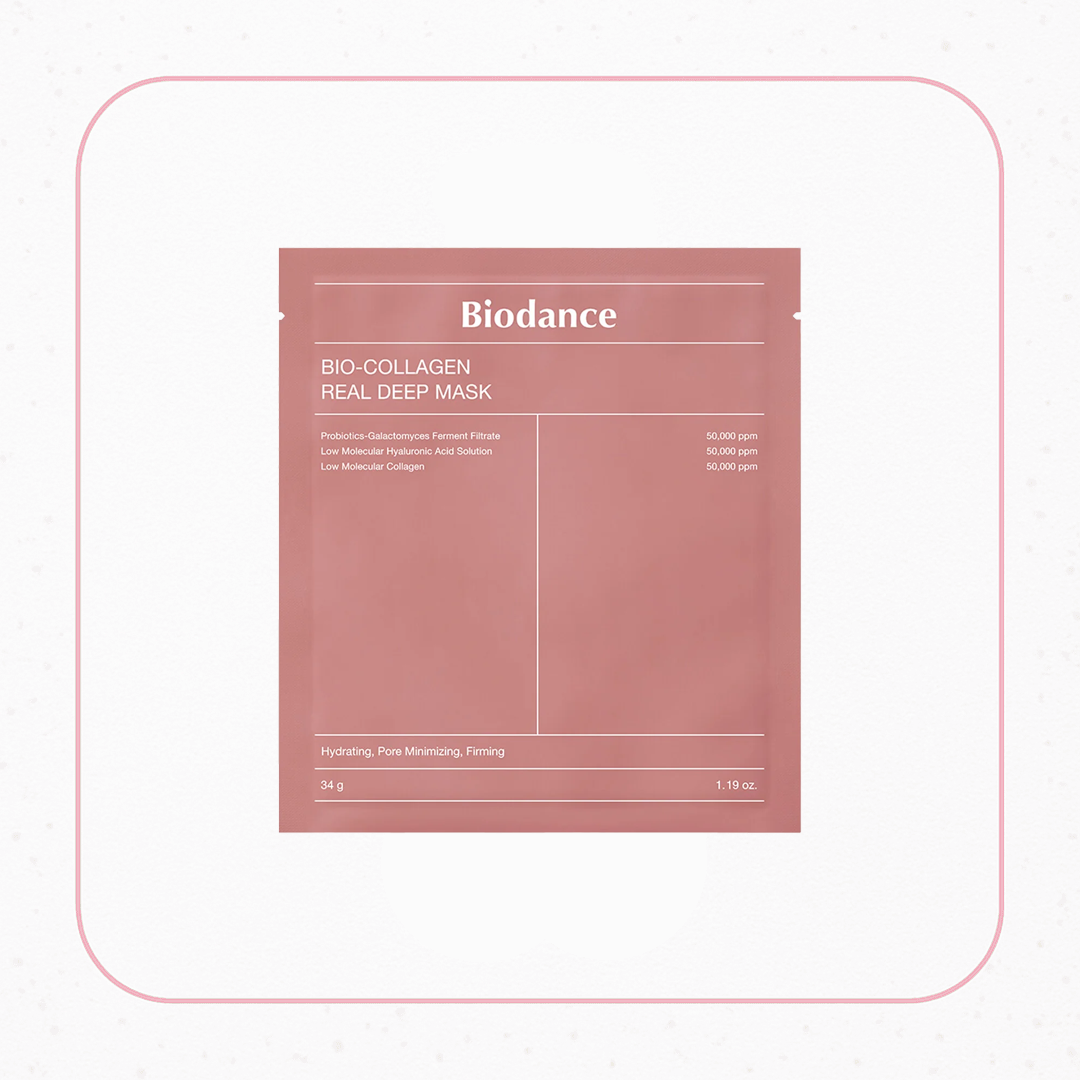 ماسک کلاژن بیودنس