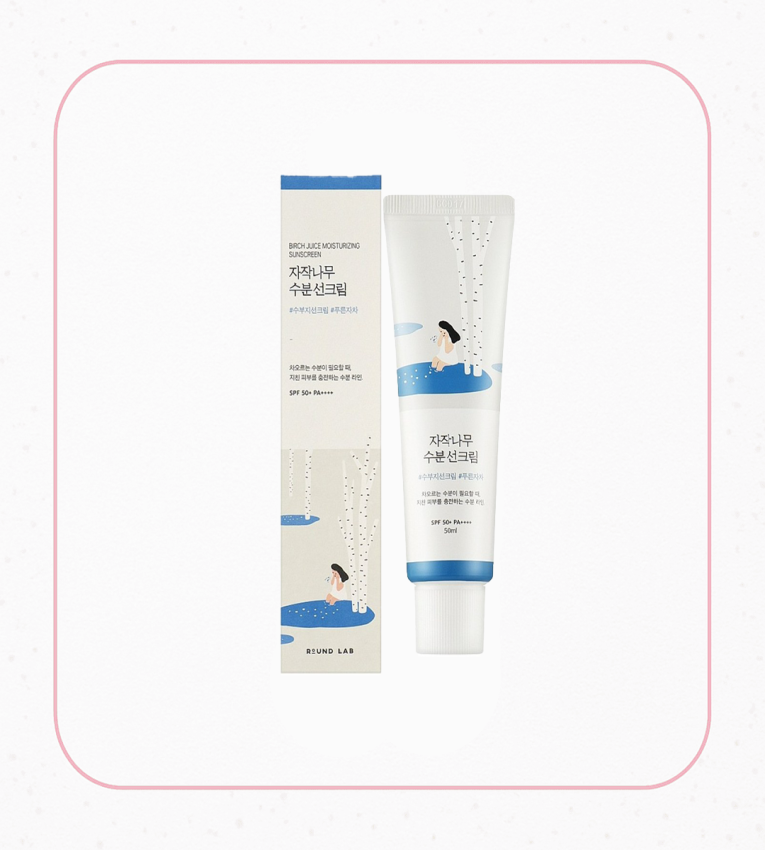 ضدآفتاب راند لب رطوبت رسان