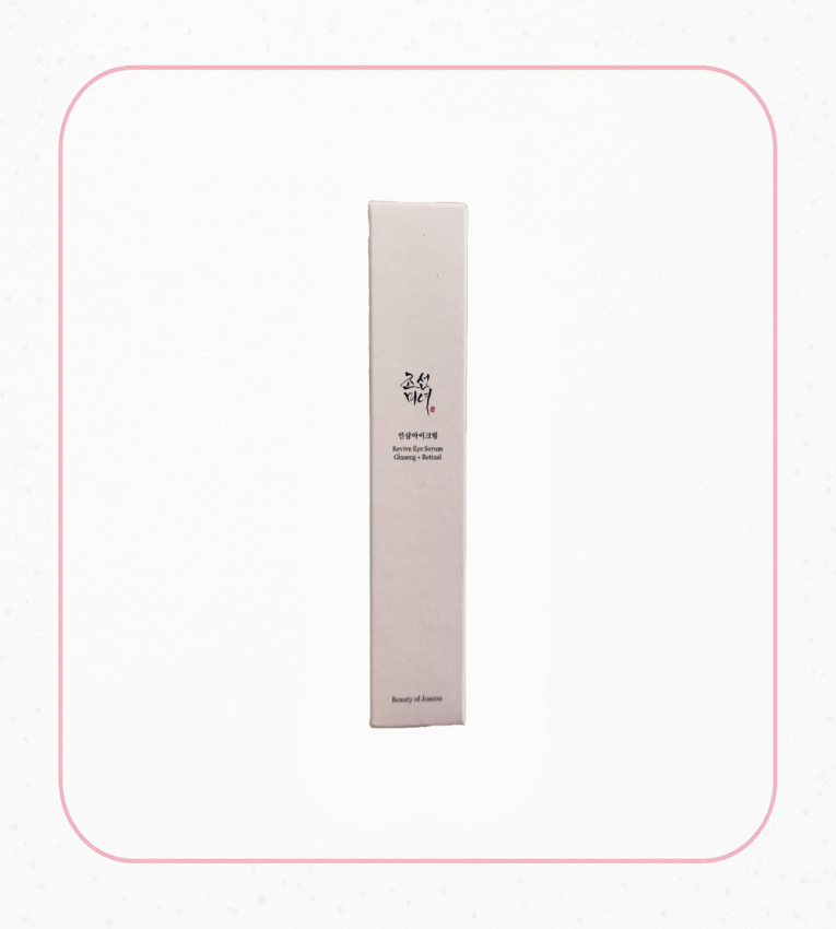 سرم دور چشم جنسینگ و رتینول بیوتی‌ آف‌ جوسان